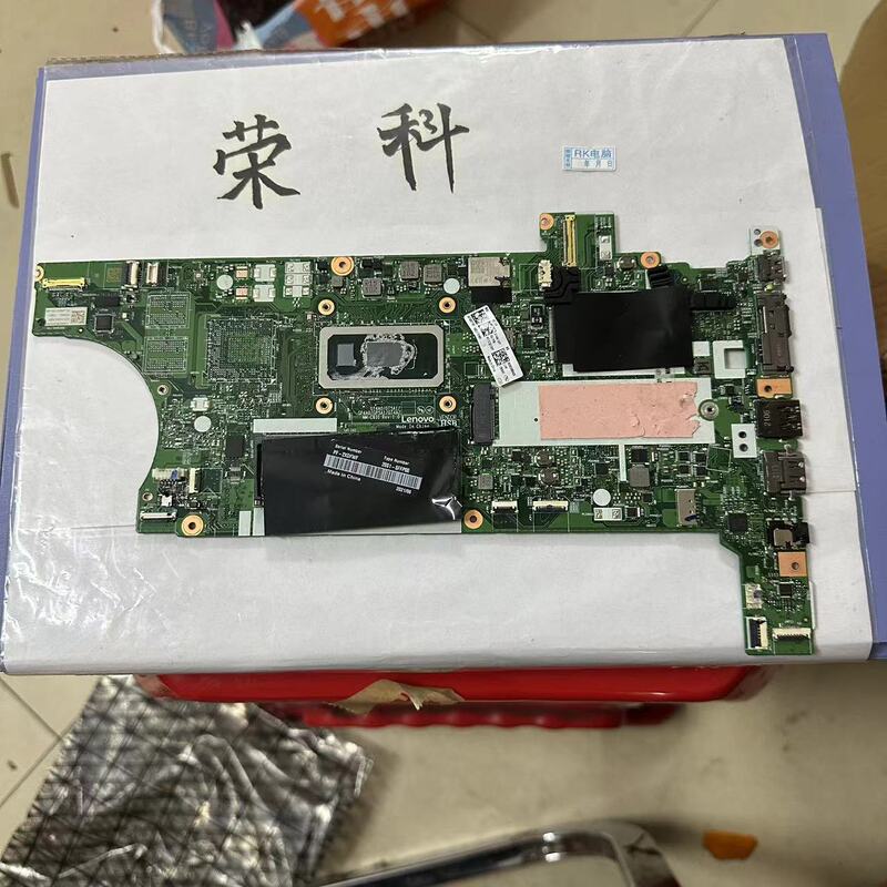 Lenovo ThinkPad T490 T590 P43S P53S Tp00103A Motherboard Nm-B901 Lenovo ThinkPad T490 T590 P43S P53S Tp00103A Motherboard Nm-B901