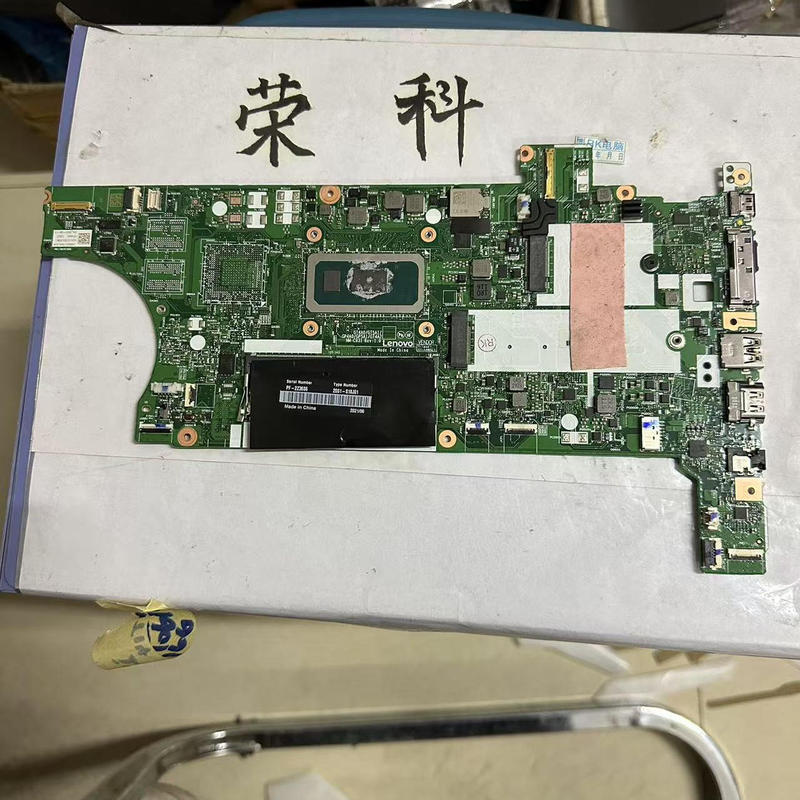 ThinkPad Lenovo T14 Gen 1 T14S T495 Motherboard Gt4A1 Nm-C801 C131
