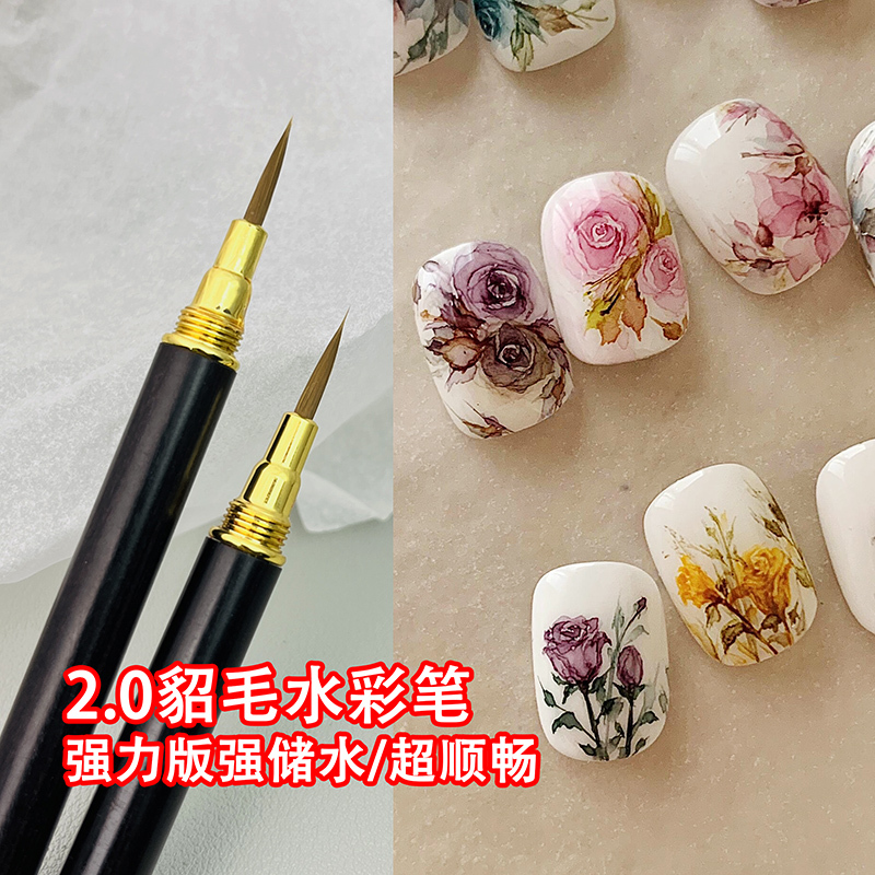 Nail Art Mink Hair Watercolor Pen 2.0 Upgraded Super Water-Retaining Watercolor Butterfly Rose Pigment Painting Pen Blending Pen