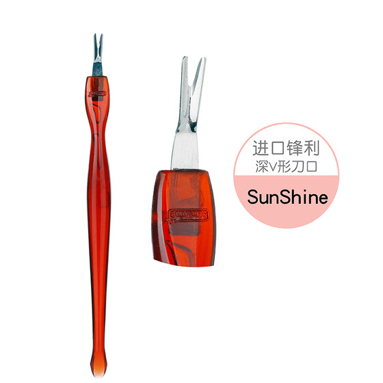 Manicure tool sunshine exfoliating fork deep V-shaped sharp exfoliating dead skin shovel push knife cut nail trimming