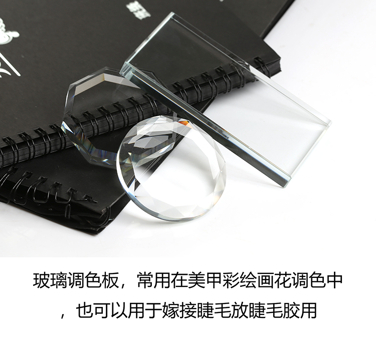 Nail Tools Glass Palette Sơn keo Cao su Keo dán Hoa Keo Palette Ghép lông mi Keo thủy tinh Mat - Công cụ Nail cọ vẽ nail