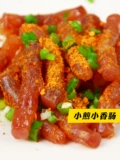 Sichuan Yibin Specialty Granny Sausa Салон салон сальмонный лосось лосося китайский горячий горшок сосиски для барбекю 10 пакетов в широком смысле чистый мясо сладкая сладкая колбаса