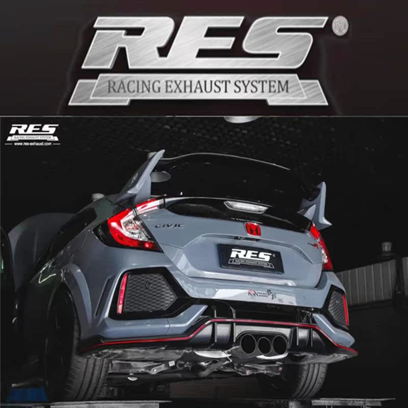 Imported Civic Type R FK8 2 0T modified RES middle tail section middle three-out valve high flow three yuan