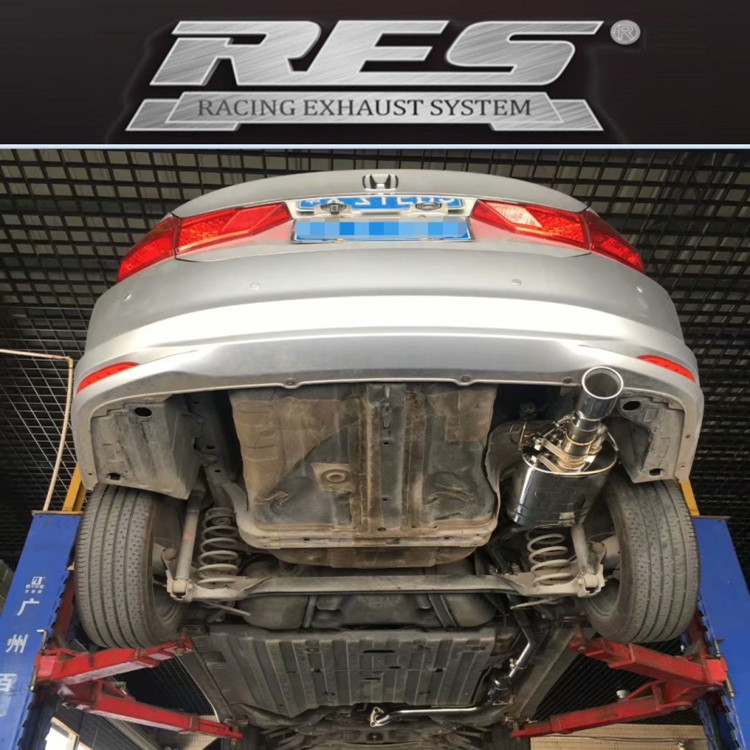 New City Goris Domain New FIT modified RES head section middle tail section valve exhaust pipe head focus front section