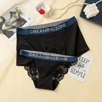 Couple underwear pure cotton comfortable one female and one male cute sweet lace sexy pure desire 2021 new trend mid-waist