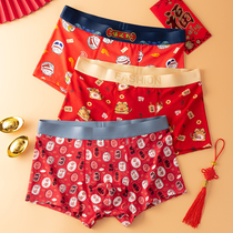 Benming year big red mens underwear modal cotton wedding festive year of the rabbit transport lucky boxer comfortable