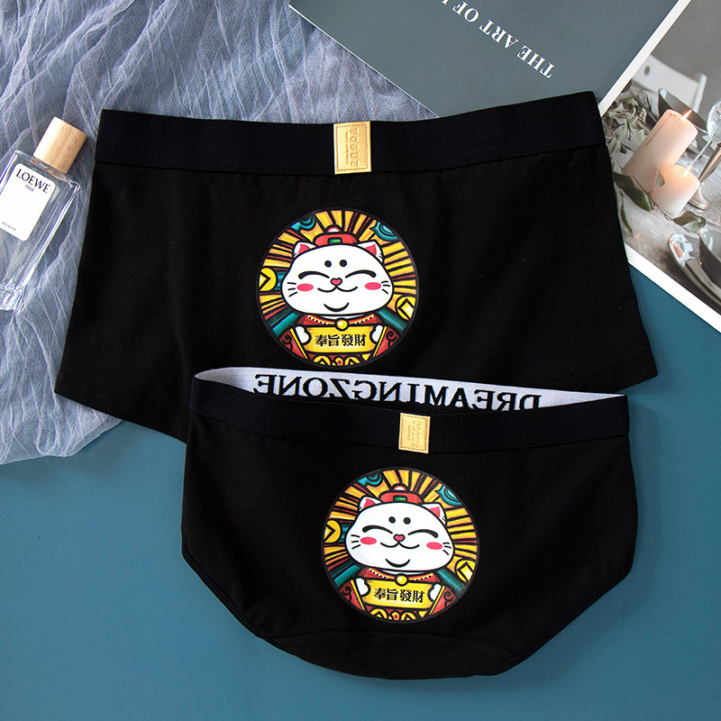 Couple underwear cotton cute creative cartoon royal cat men's boxer pants women's briefs breathable mid-waist large size suit