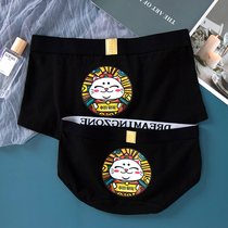 Couple underwear pure cotton cute creative cartoon royal cat mens boxer pants womens briefs breathable mid-waist large size suit