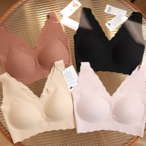 No Marks Underwear Women Ouyang Na Na Nude Sensation No Steel Ring Breathable Comfort Vest Type Beauty Back Sleep Bra Bra Bra