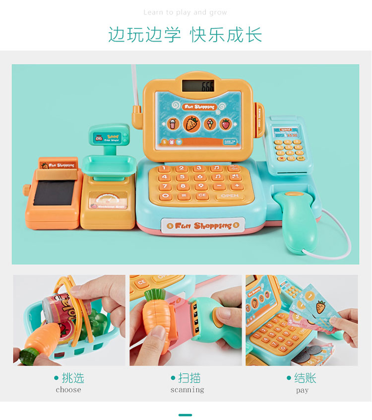 Trẻ em mô phỏng đăng ký tiền mặt Chơi đồ chơi trong nhà siêu thị Giỏ hàng siêu thị thẻ tín dụng máy thanh toán đồ chơi bé gái