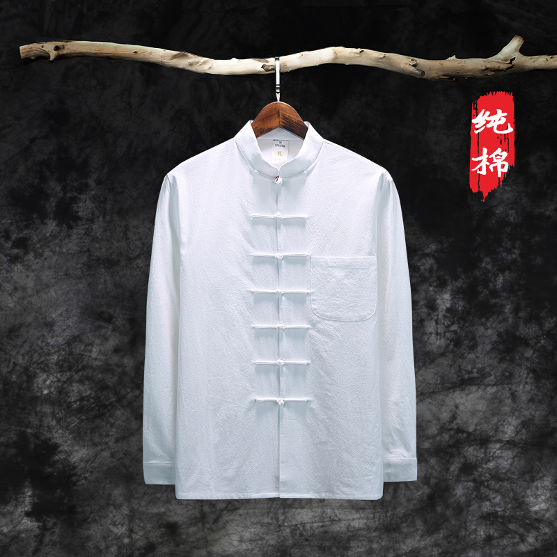 Chinese style men's Tang clothing Spring and Autumn cotton long-sleeved inner jacket Chinese stand-up collar shirt Ancient clothing Lay Shi Hanfu men