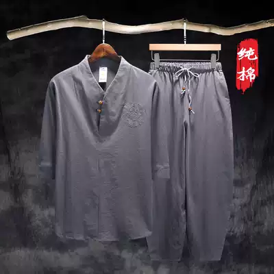 Chinese style Youth Men's summer clothing Chinese cotton Tang suit men's short sleeves improved linen Hanfu meditation