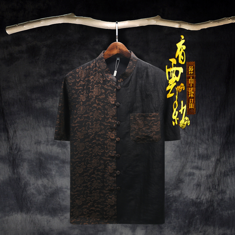 New fragrant cloud yarn Tang suit men's summer dress silk twill T-shirt ethnic style Chinese style short-sleeved mulberry silk men's shirt dad