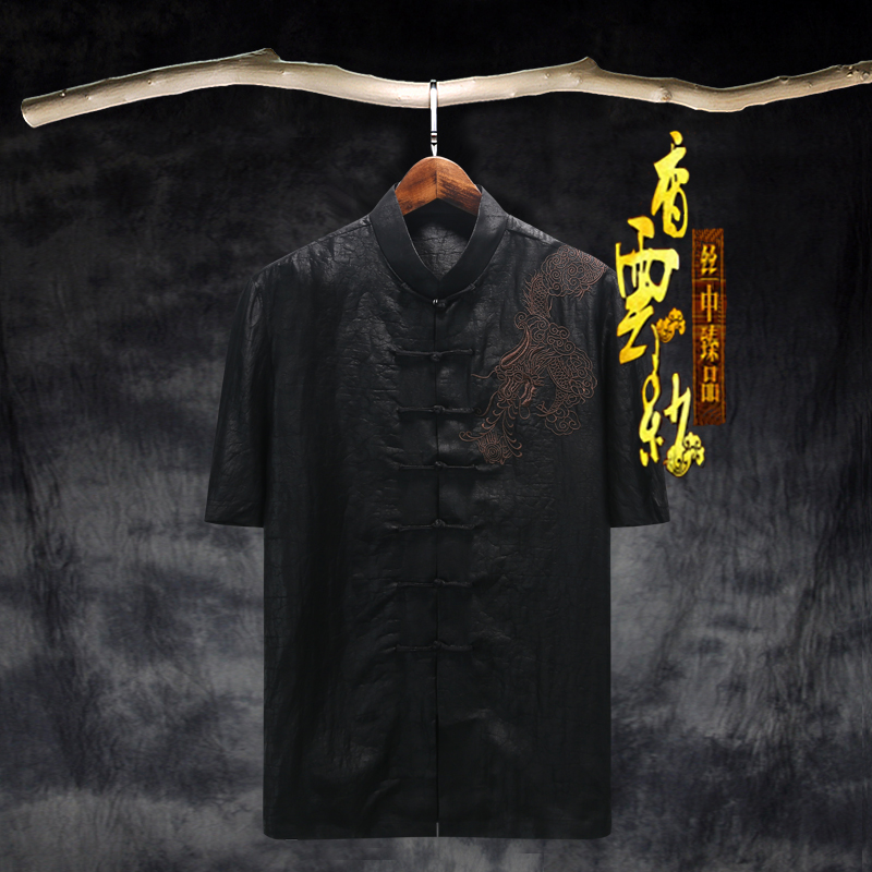 Middle-aged Tang Man Short sleeve clothes clothes embroidered dragon clothes ancient clothes Chinese wind summer clothes