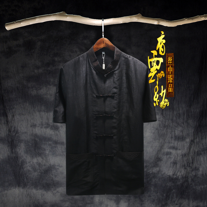 Summer clothes new mulberry silk blouse silk shirt Tangclothing real silk Turtle scents cloud yarn Chinese men's clothing embroidered short sleeves daddy