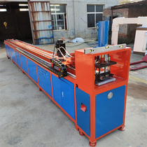 Automatic hydraulic punching machine shelf CNC punching machine stainless steel pipe opening mechanical equipment hole distance adjustable