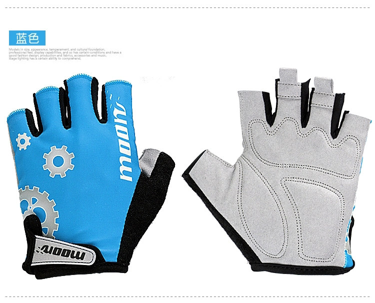 Gants de cyclisme mixte MOON - Ref 2239690 Image 11