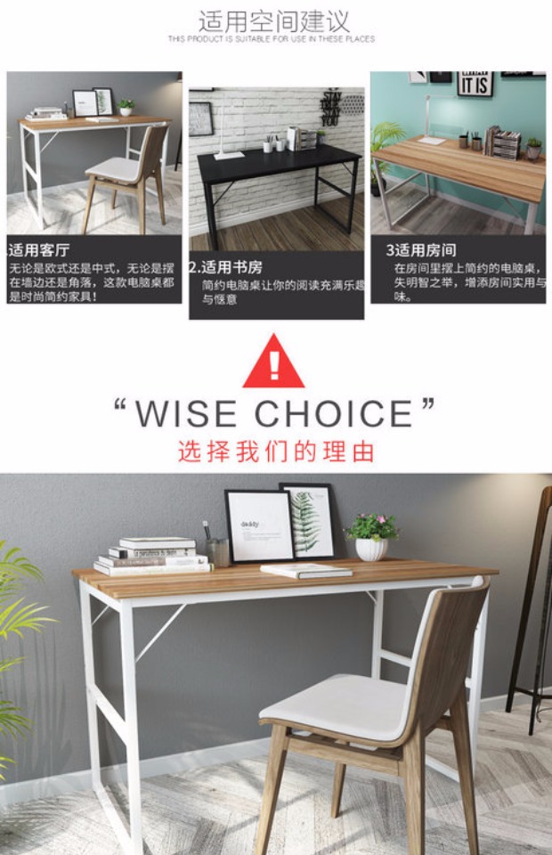 Authentic máy tính xách tay máy tính để bàn máy tính máy tính bảng lắp ráp đơn giản hiện đại bàn đầu giường bàn viết bàn - Bàn bàn học chống gù cho bé