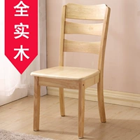 836 цвет массива дерева