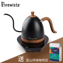 Brewista Hand punch kettle Stainless steel electric coffee pot Intelligent temperature control long mouth fine mouth Kettle Bonavita