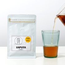 Laputa Leighton Bagged Coffee Powder Latte American Cold Brew Ice Hot Brew Black Coffee Powder Hanging Ear Follicle Baking