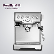 Australia Breville Platinum Fu BES840 semi-automatic household Italian coffee machine milk foam commercial