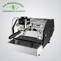 Hot mom Lamarzocco GS3 MP AV Commercial household semi-automatic Italian coffee machine Italian coffee
