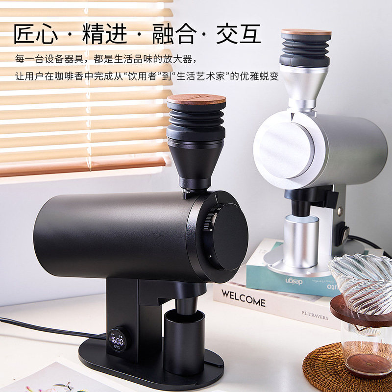 Kaji Df83V Electric Coffee Grinder Espresso Hand Brewing Grinder Soe Golden Cup Freshly Ground 83mm Flat Blade Single