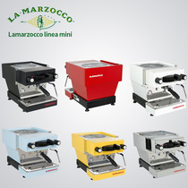 Spicy mom Lamarzocco linea mini coffee machine Italian commercial single-head semi-automatic household