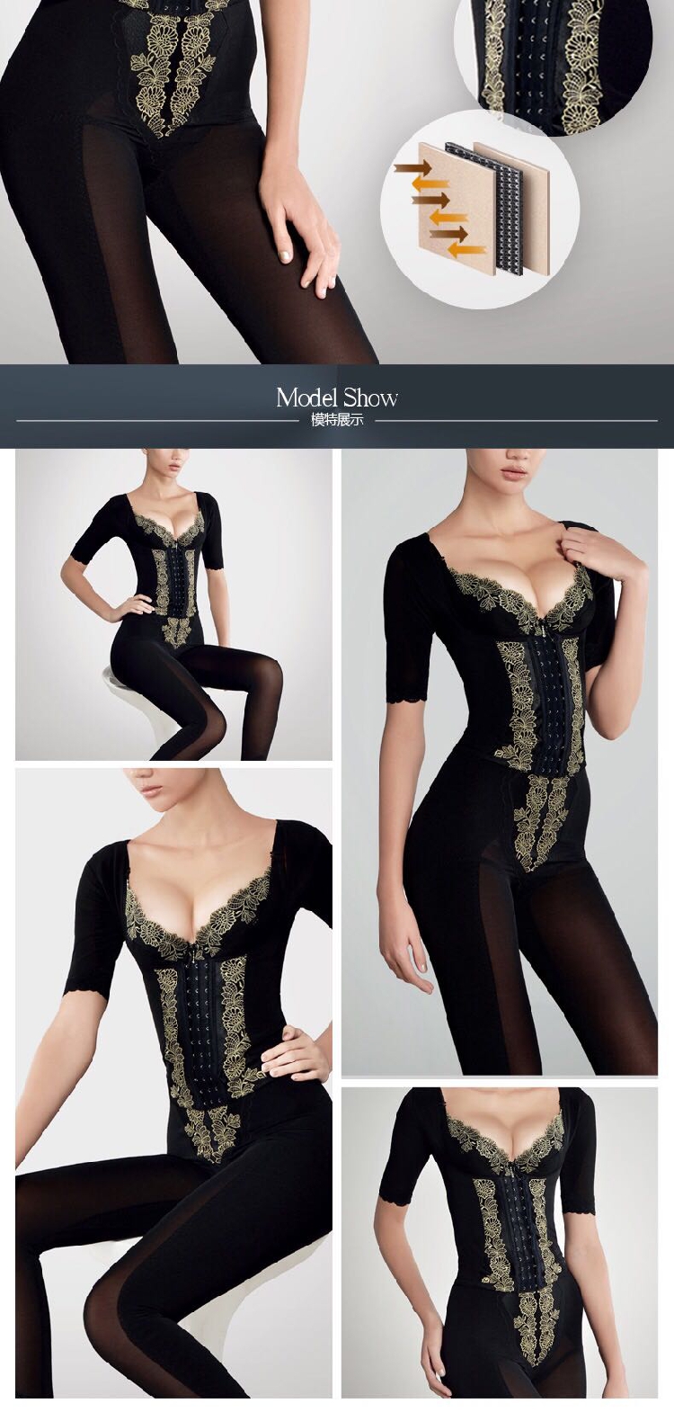 Thẩm mỹ viện quản lý cơ thể khuôn corset định hình khuôn mẫu đồ lót cơ bụng quần lót ren
