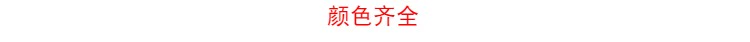 Màu xanh lá cây trái cây trang trí màu xanh lá cây vải trải vải truy cập vải nền vải kéo rải chất vải tici