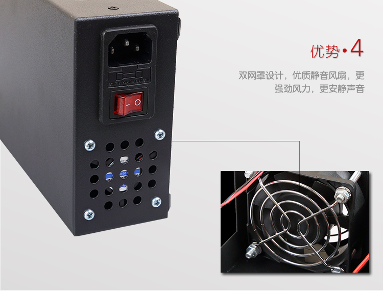 chargeur - Ref 1293811 Image 11