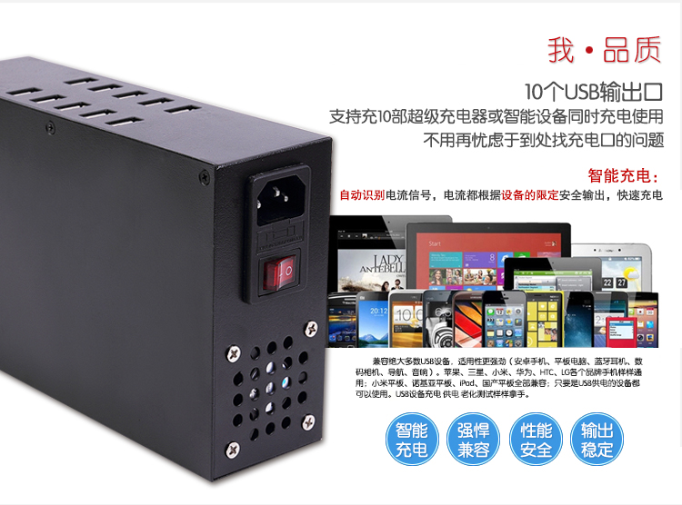 chargeur - Ref 1293811 Image 13