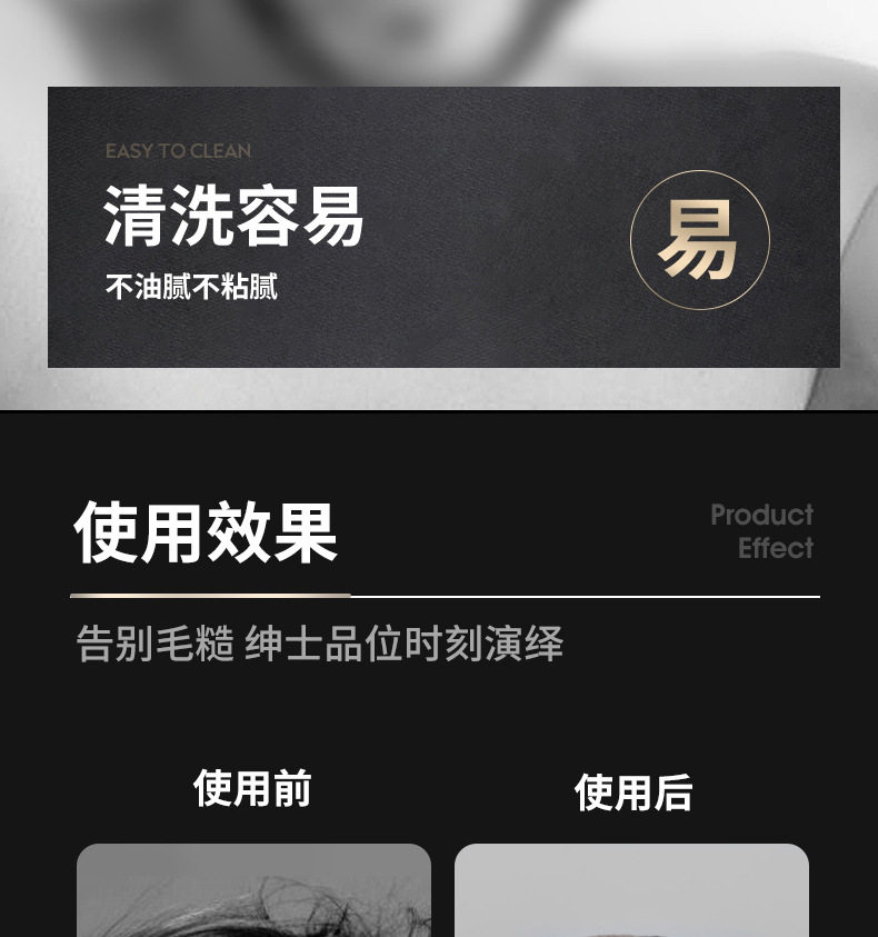 3-двойной Mud_14