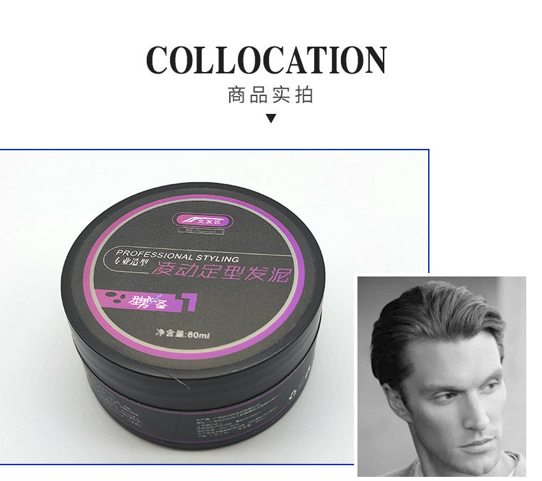 Страница сведений (4) _09