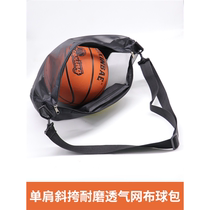 Mesh ball bag basketball bag single shoulder professional sports training backpack crossbody mesh bag childrens football storage basketball bag