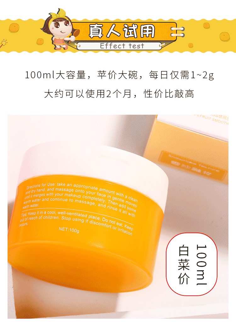 Trang điểm chăm sóc da nhẹ ukiss 珂 膏 眼 眼 眼 眼 眼 眼 眼 眼 bioderma cho da dầu