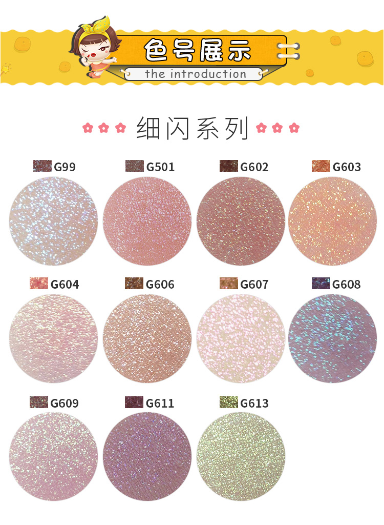 Judydoll phấn mắt màu cam đơn sắc phấn mắt khoai tây nghiền long lanh ngọc trai G99 nàng tiên cá Ji Dadi mờ - Bóng mắt phấn nhũ mắt
