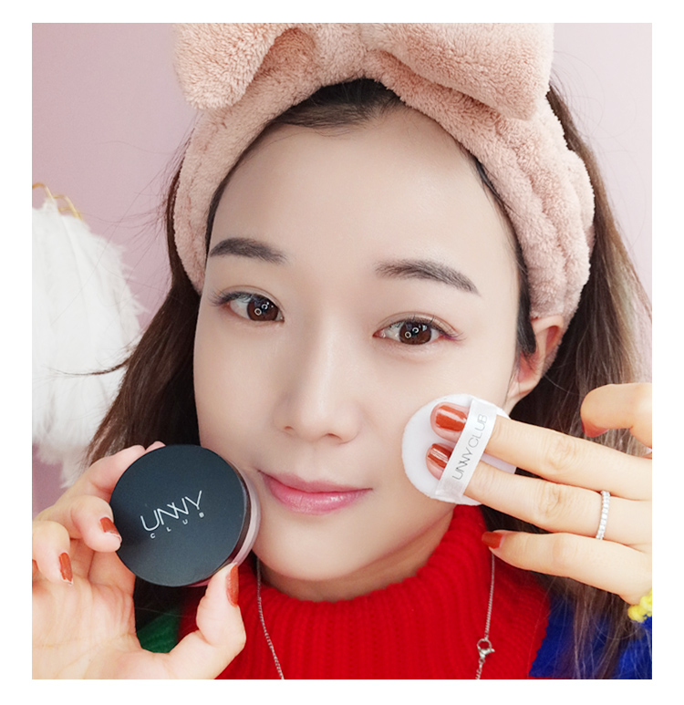 Cơ bắp rõ ràng và hoàn hảo Hàn Quốc unny Bạc hà bột lỏng bột mật ong sửa chữa năng lực kiểm soát dầu lâu dài không loại bỏ trang điểm lỗ chân lông vô hình không thấm nước - Quyền lực phấn bột chanel