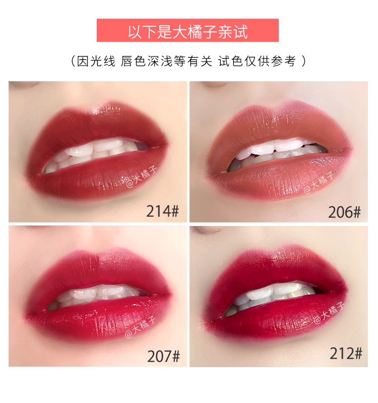 Judydoll cam mới gương môi men son bóng nữ sinh viên không tẩy 205 cà chua thối 210 núi không để lại - Son bóng / Liquid Rouge 	sơn bóng hồng