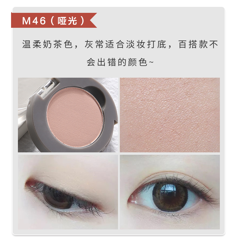 Judydoll phấn mắt màu cam đơn sắc phấn mắt khoai tây nghiền long lanh ngọc trai G99 nàng tiên cá Ji Dadi mờ - Bóng mắt phấn nhũ mắt