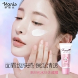 Солнцезащитный крем для лица для всего тела, универсальный спрей, УФ-защита