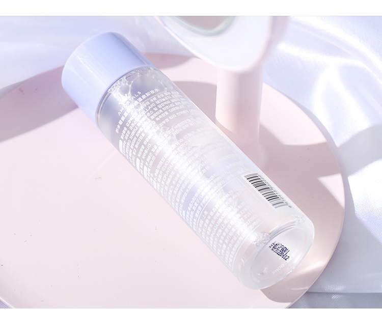 Woodcare và Mining Makeup Deep Cleaning Facial Hydrating Mild và không kích thích Mắt mắt Makeupout 80ml tẩy trang laroche posay cho da nhạy cảm