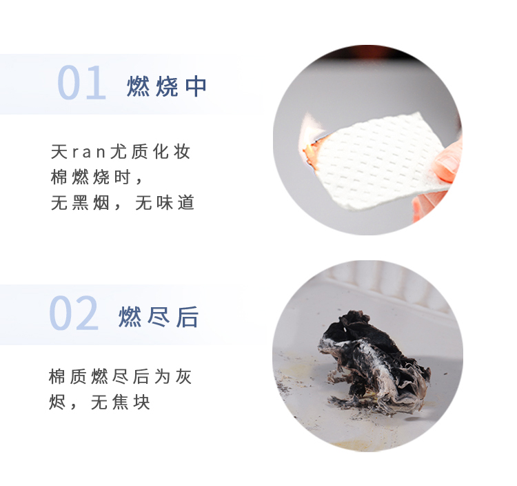 Hai cái túi! Miếng đệm bông ướt giữa không chứa đầy bông ướt Cotton 150 	bông tẩy trang 5 lớp innisfree	