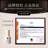 Mistine Жидкая тональная основа Honey SATINIQUE Little Blue Shield, не снимает макияж, стойкая, для сухой, смешанной, жирной кожи, для женщин MI SI TING, натуральная