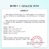 真丽斯 Молочко, пробиотик, прозрачный комплект, увлажняющий тонер подходит для мужчин и женщин для ухода за кожей, контроль жирного блеска