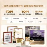 База под макияж, увлажняющий тональный крем