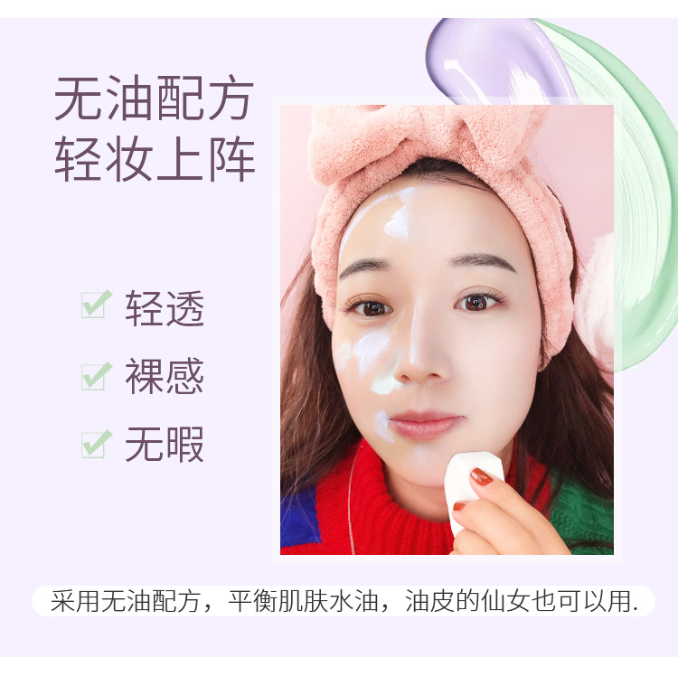 Hàn Quốc unny tự động xoay bút kẻ mắt loại tốt bên trong bút kẻ mắt không thấm nước kéo dài không đánh dấu là không bắt đầu nở - Bút kẻ mắt kẻ mắt missha