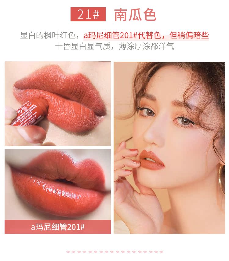 Thái Lan Thổ Nhĩ Kỳ vàng hồng mini min mẫu son môi chính hãng bút chì mờ môi nữ sinh viên - Son môi 3ce đỏ gạch