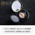 Hàn Quốc JMB Jungle Umbrella Jelly Air Cushion Liquid Foundation Thay thế Jiu No Makeup Natural Kem che khuyết điểm Kem dưỡng ẩm BB Cream